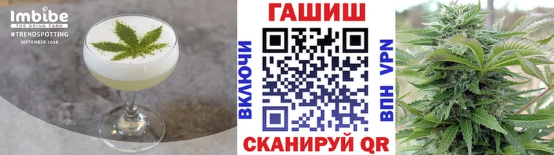 KRAKEN как войти  Шатура  Еда ТГК марихуана 