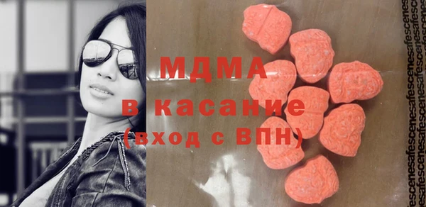 мдпв Медвежьегорск
