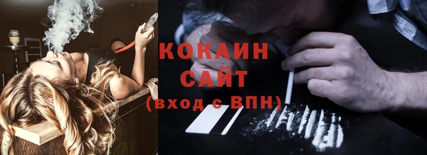 круглые Майский