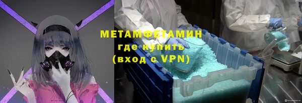 круглые Майский