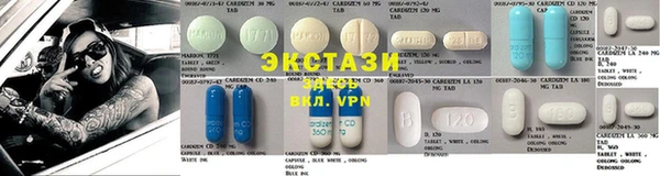 прущие крисы Медногорск