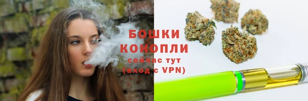 марихуана Мегион