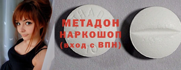 мдпв Медвежьегорск