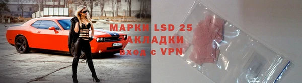 круглые Майский