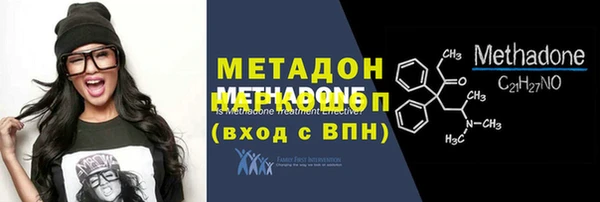 круглые Майский