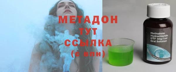 прущие крисы Медногорск