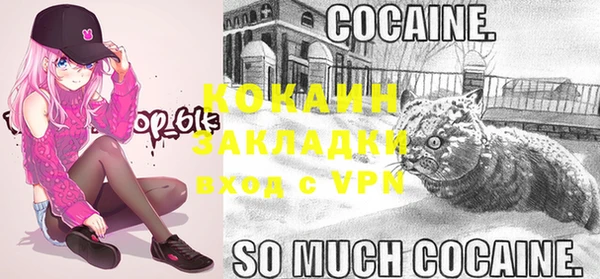 круглые Майский