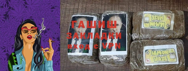 прущая мука Магадан