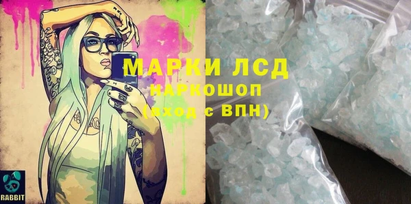 прущие крисы Медногорск