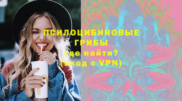 прущая мука Магадан