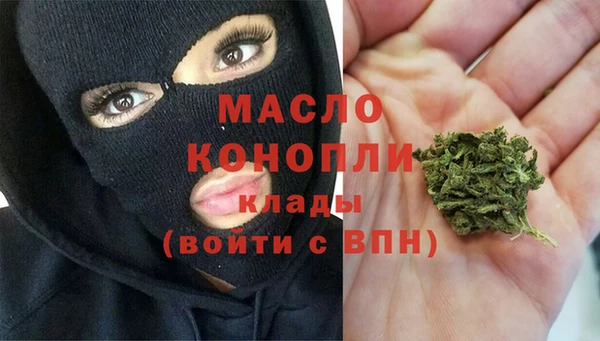 spice Магас