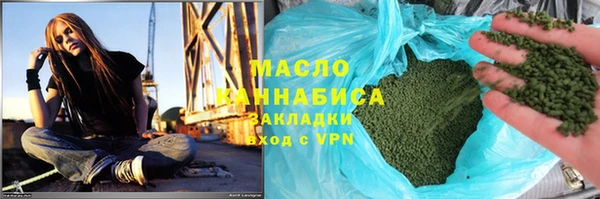 круглые Майский