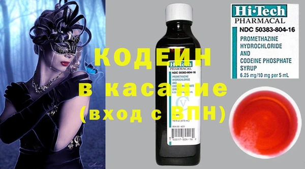 круглые Майский
