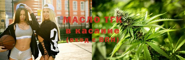 spice Магас