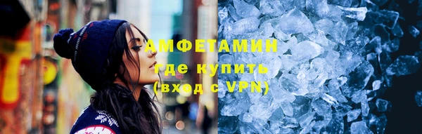 марихуана Мегион
