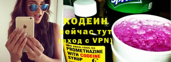spice Магас