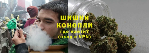 прущая мука Магадан