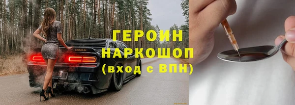 круглые Майский