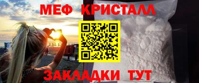 кокаин колумбия Камышлов