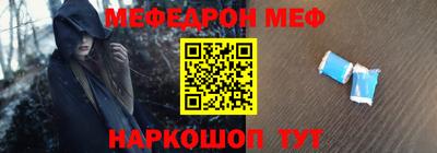 кокаин колумбия Камышлов