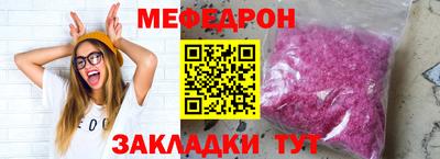 каннабис Канаш