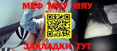 винт Берёзовский