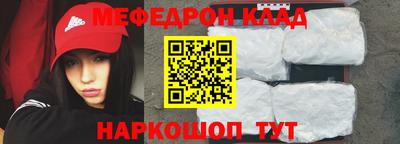 кокаин колумбия Камышлов