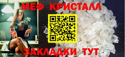 кокаин колумбия Камышлов