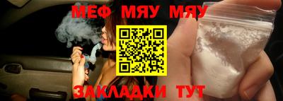 кокаин колумбия Камышлов