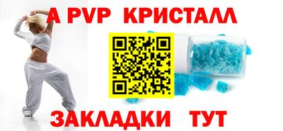 кокаин колумбия Камышлов