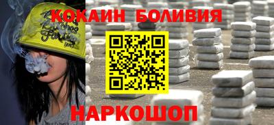 каннабис Канаш