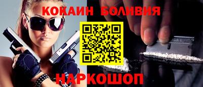 каннабис Кандалакша