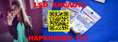 каннабис Кандалакша