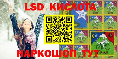 каннабис Кандалакша