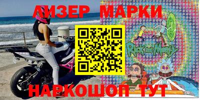 кокаин колумбия Камышлов