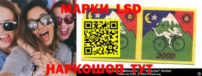 прущие грибы Краснодар