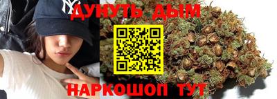 герыч Беслан