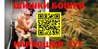 каннабис Кандалакша