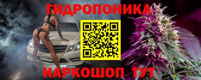 винт Берёзовский