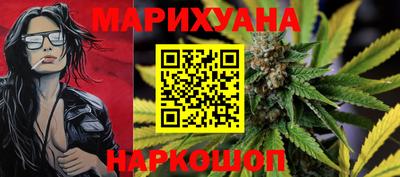 герыч Беслан