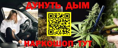 кокаин колумбия Камышлов