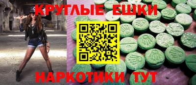 каннабис Канаш