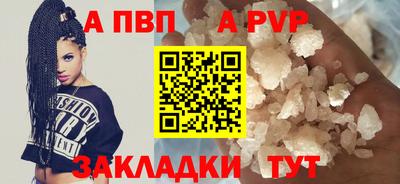 каннабис Канаш