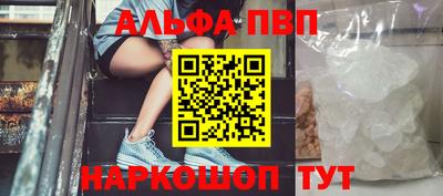 каннабис Кандалакша