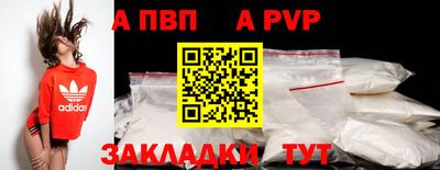 кокаин колумбия Камышлов