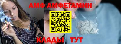 каннабис Канаш