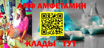 кокаин колумбия Камышлов