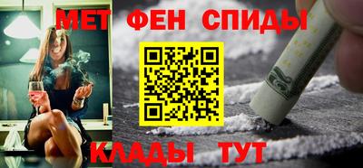 каннабис Кандалакша