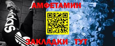 каннабис Канаш
