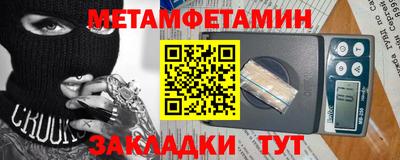 кокаин колумбия Камышлов